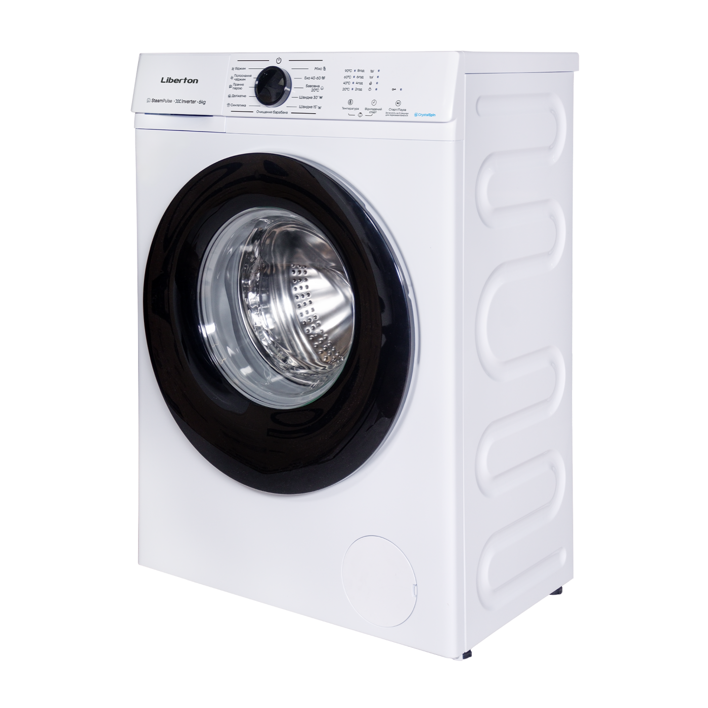 Washing machine LIBERTON LWM-4900