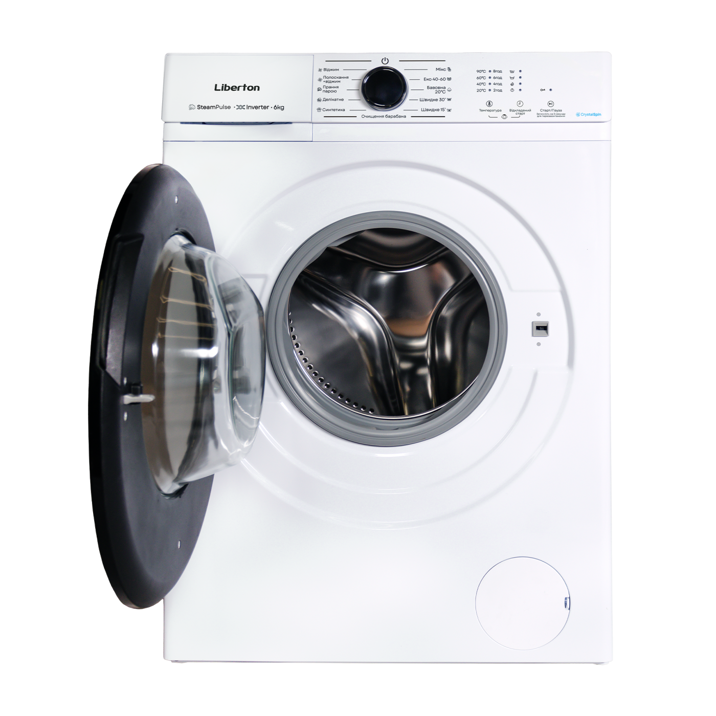 Washing machine LIBERTON LWM-4900