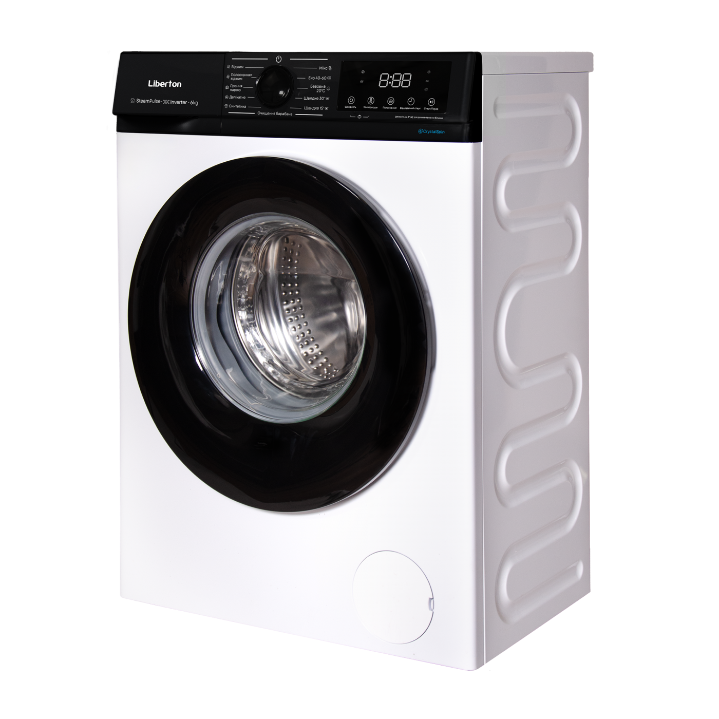 Washing machine LIBERTON LWM-4901