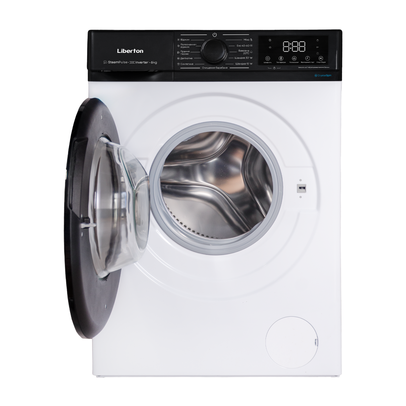 Washing machine LIBERTON LWM-4901