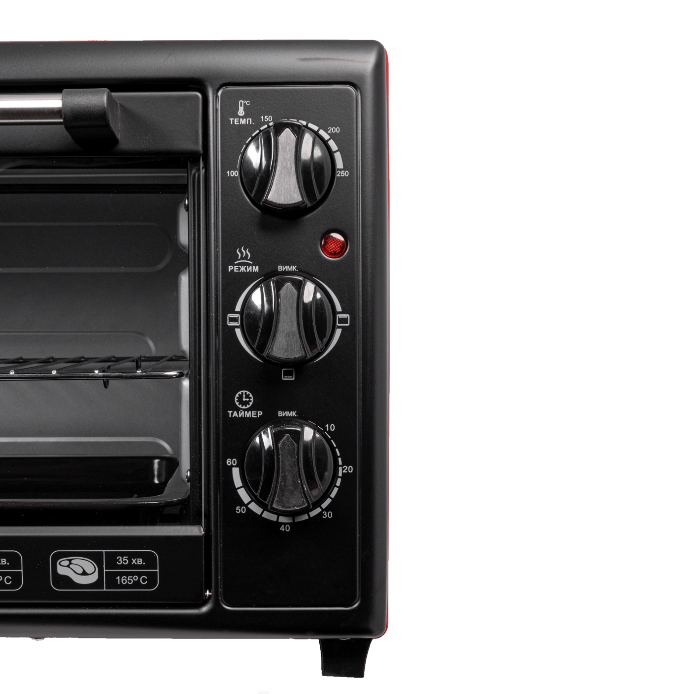 Electric oven LEO-350 Red