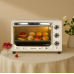 Electric oven LEO-480 White