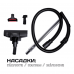 Vacuum cleaner LVC-4306
