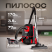 Vacuum cleaner LVC-4311