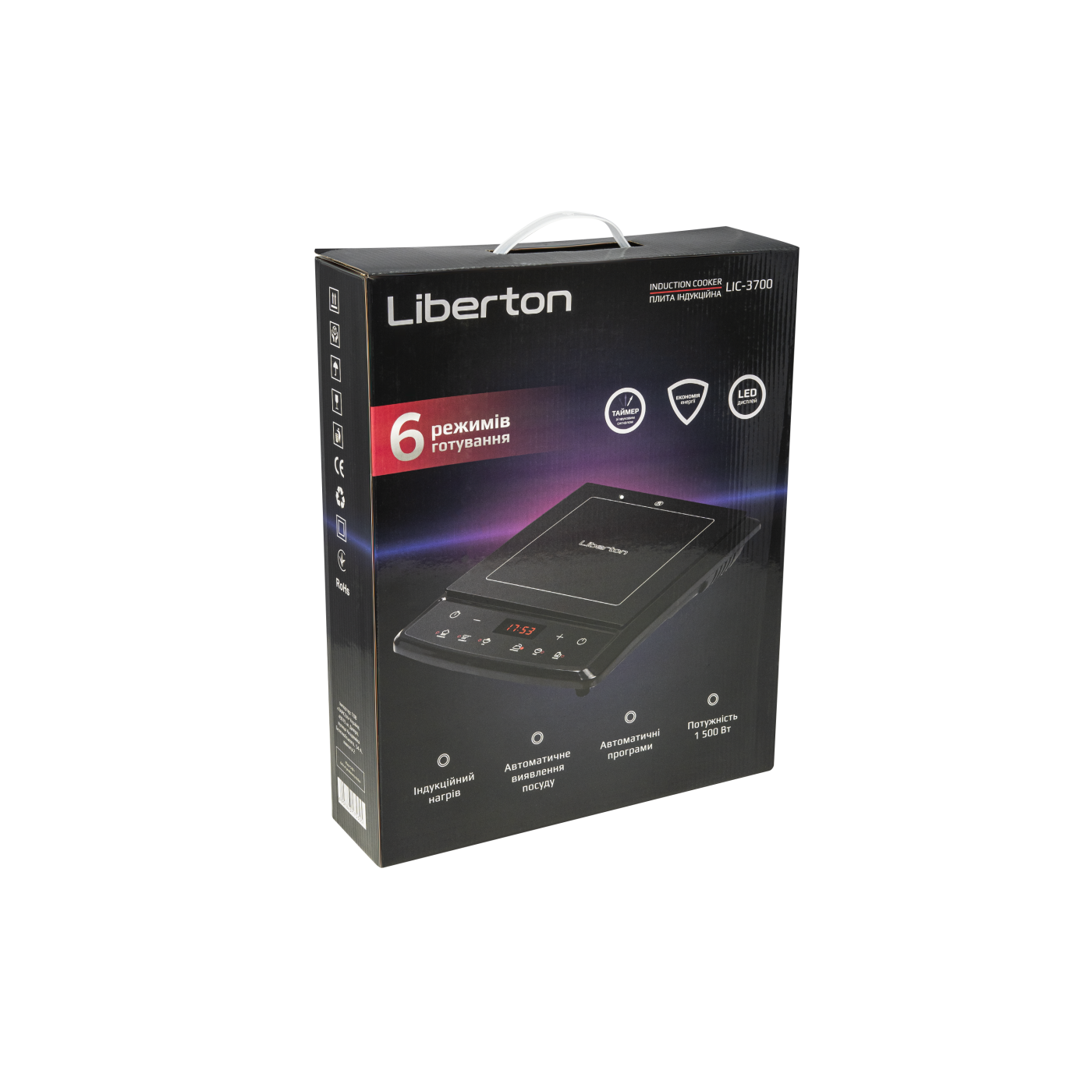 Induction cooker LIC-3700