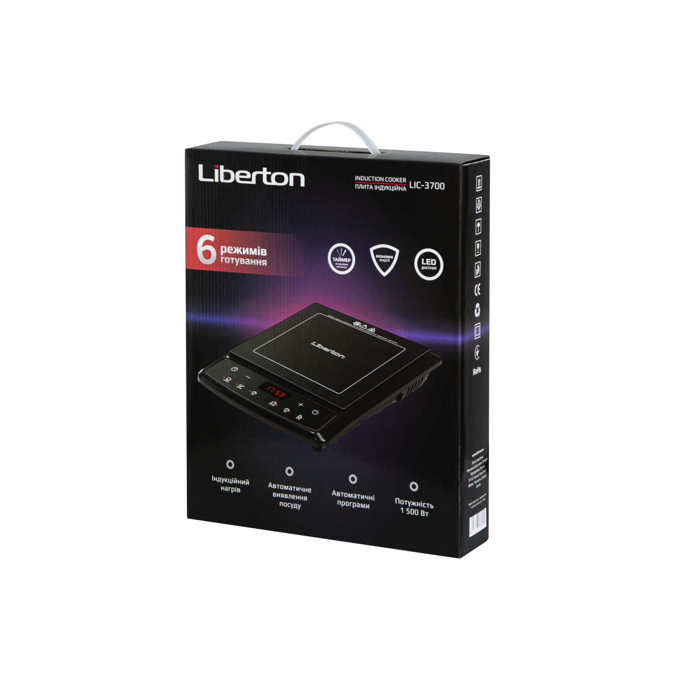 Induction cooker LIC-3700