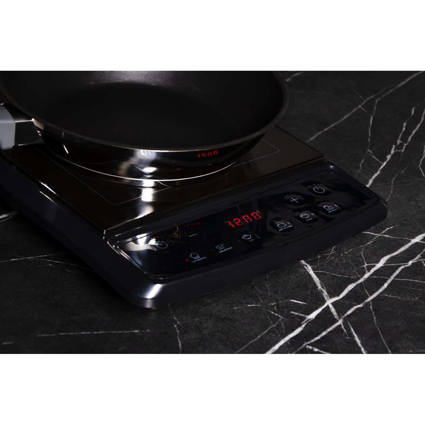 Induction cooker LIC-3700