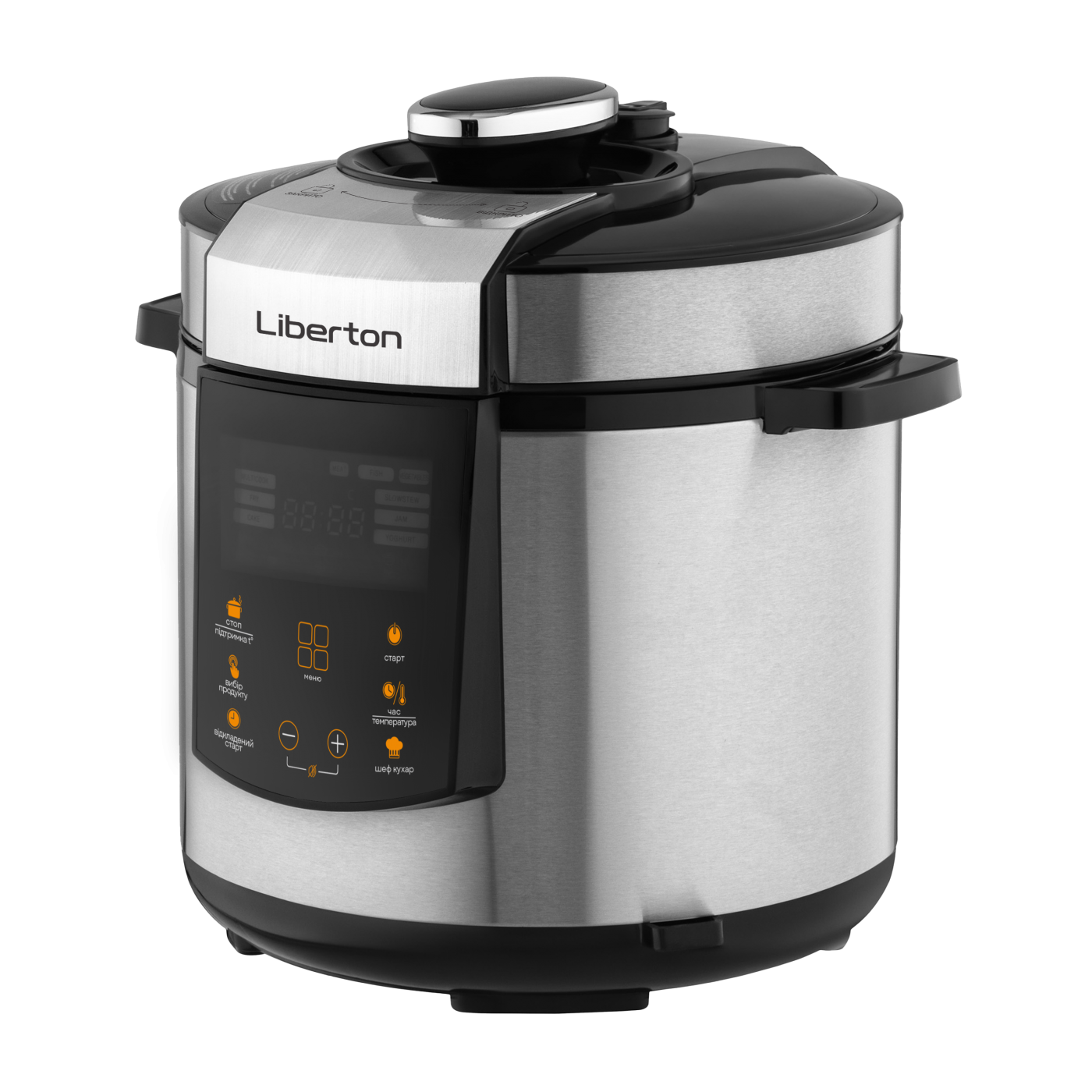 Pressure Cooker LPC-4501