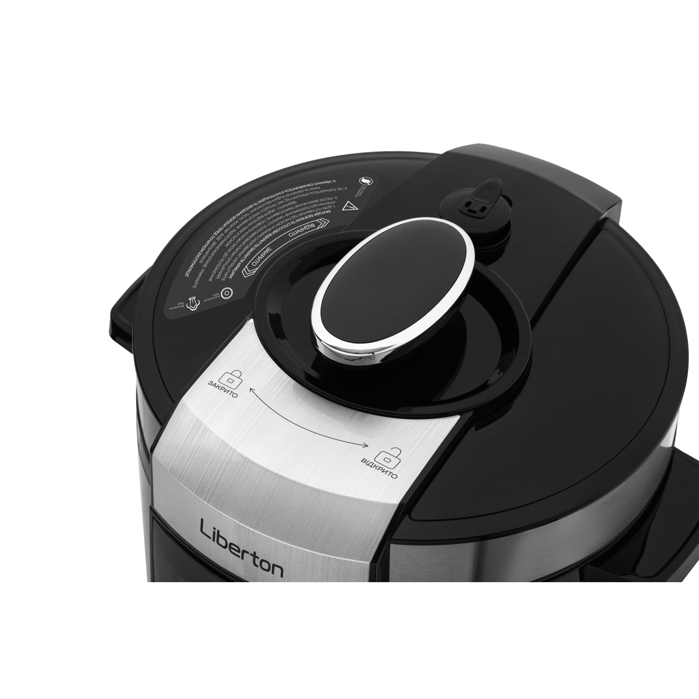 Pressure Cooker LPC-4501