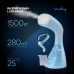 Hand steamer LHS-6902