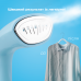 Hand steamer LHS-6902