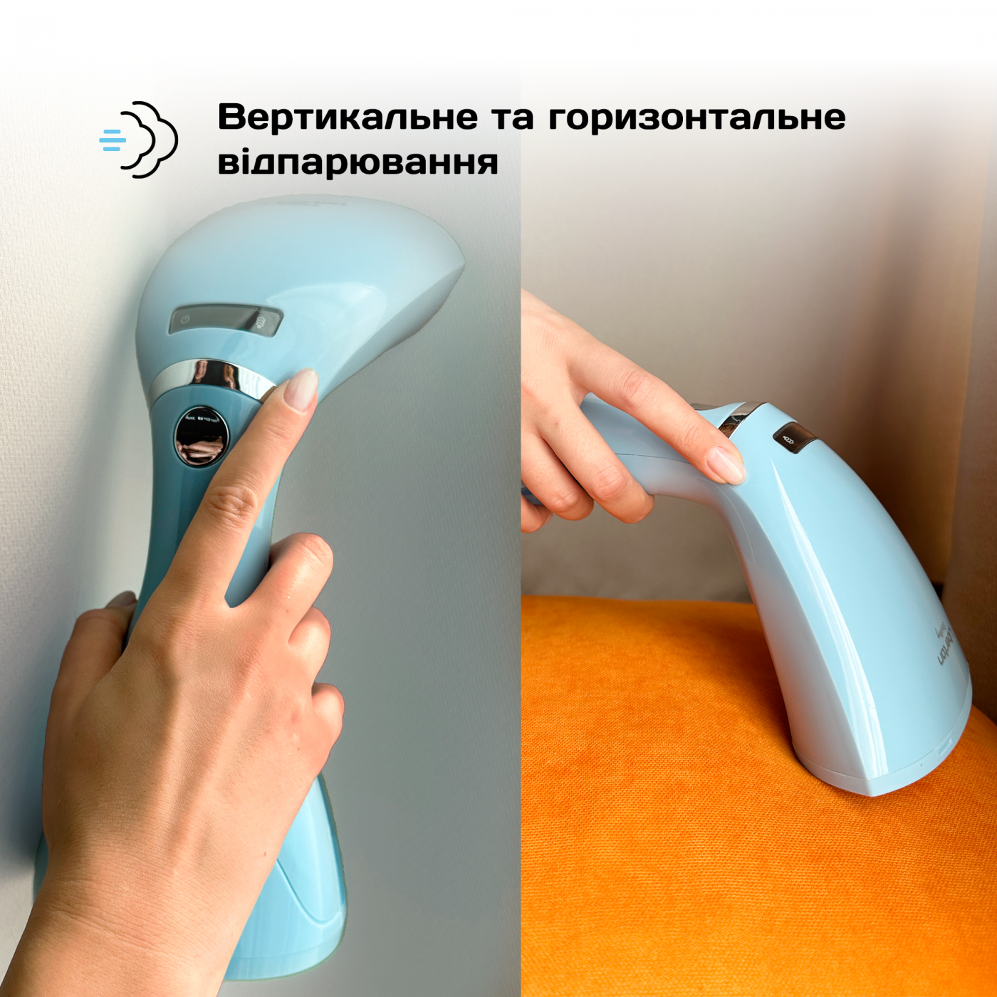 Hand steamer LHS-6902