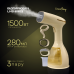 Hand steamer LHS-6903