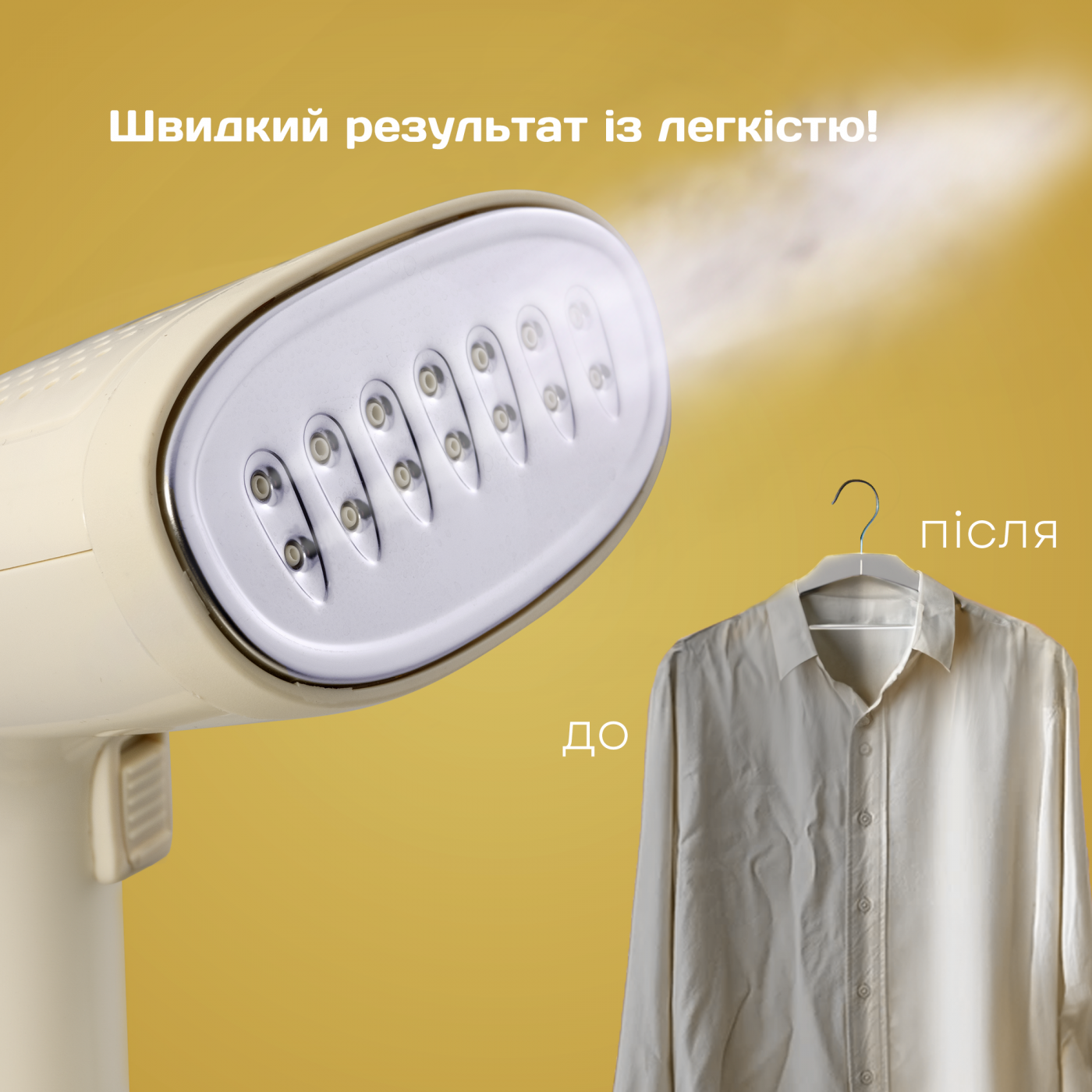 Hand steamer LHS-6903