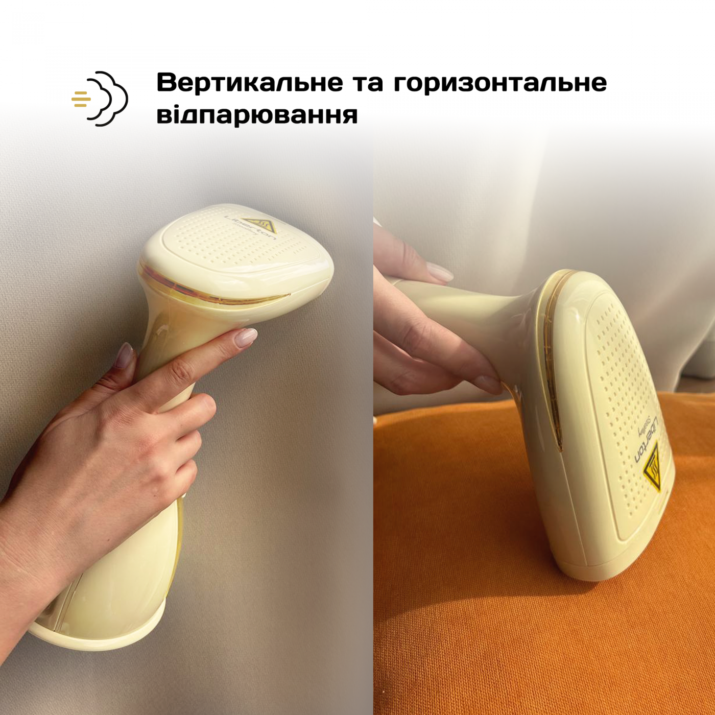 Hand steamer LHS-6903