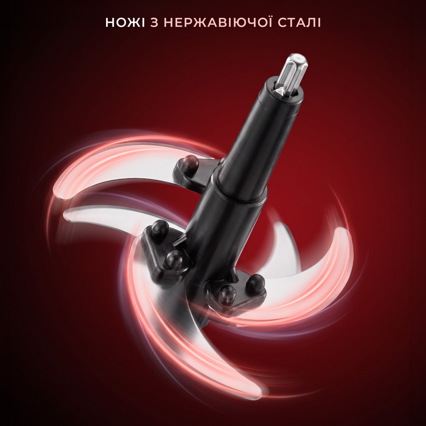 Подрібнювач LEG-1502