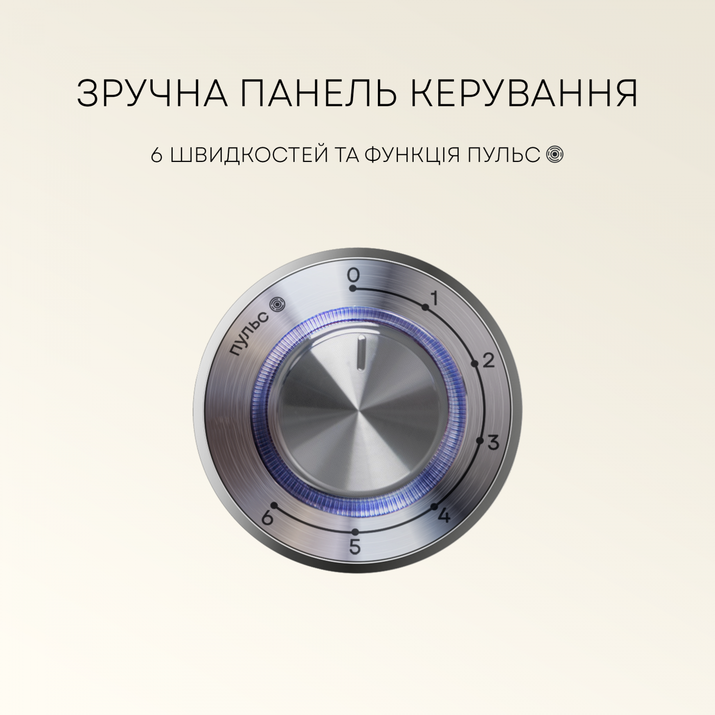 Планетарний міксер LMS-2902