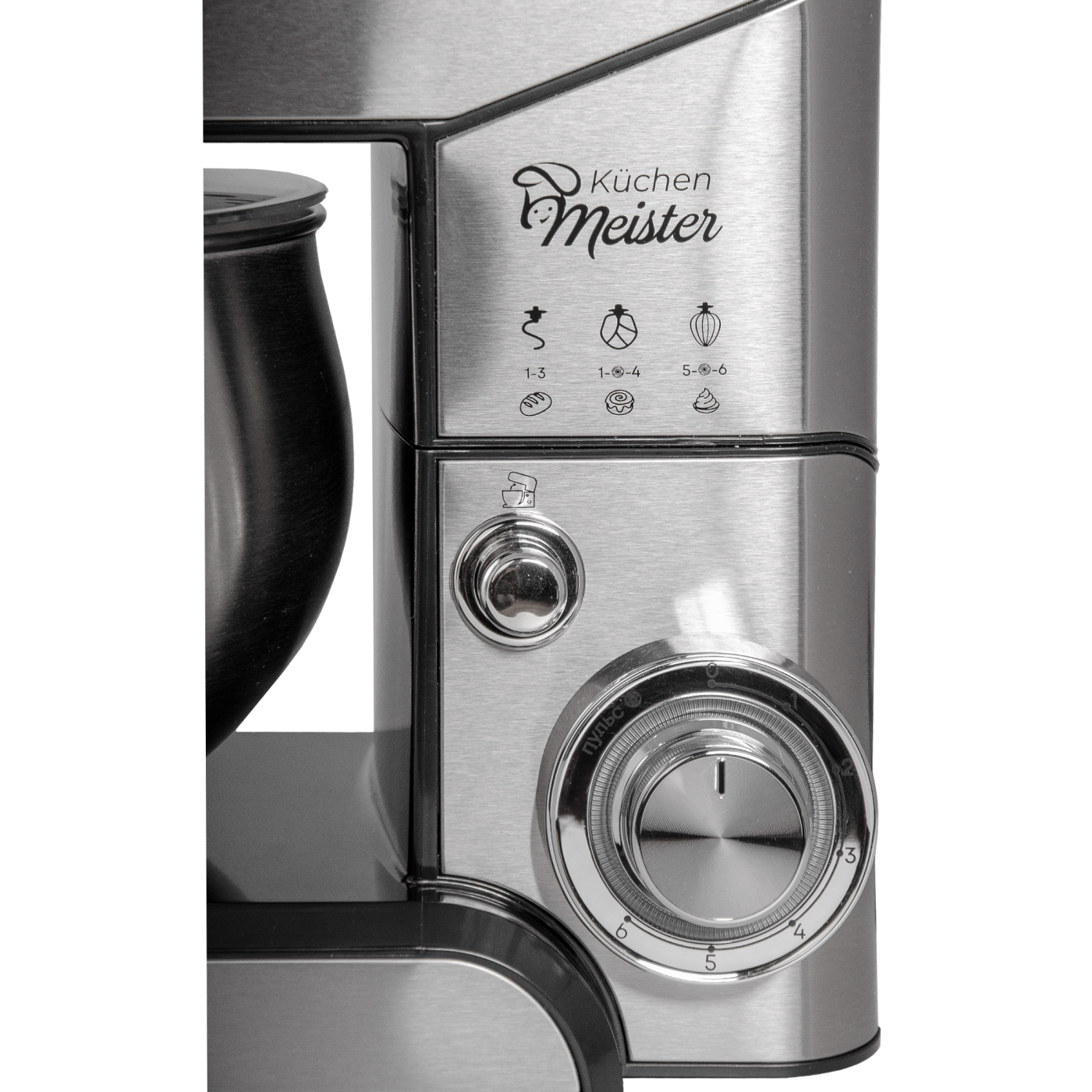 Планетарний міксер LMS-2902