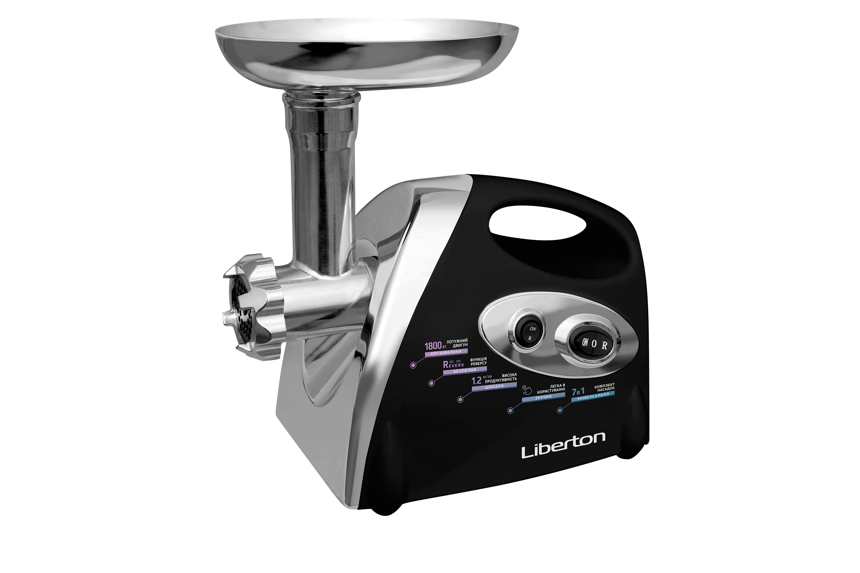 Meat grinder LMG-18T02